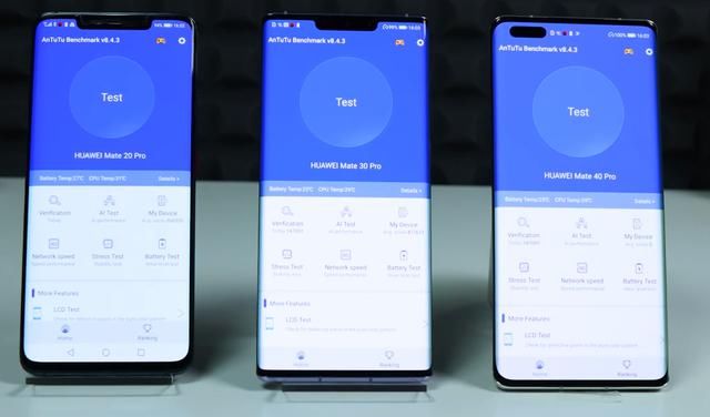 性能提升|华为Mate20/30/40 pro，安兔兔跑分：差距有多大