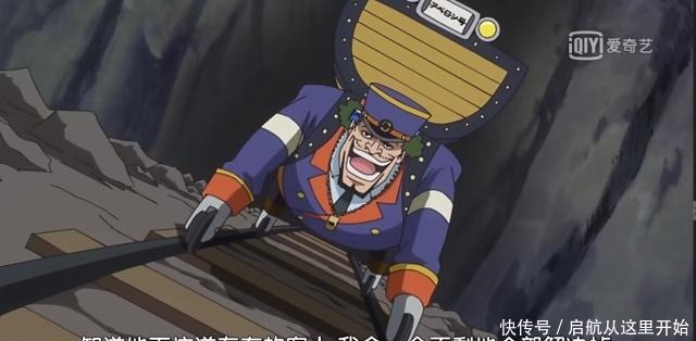 果实|海贼王最鸡肋的七颗果实，一颗毫无作用，两颗却被开发到极致！