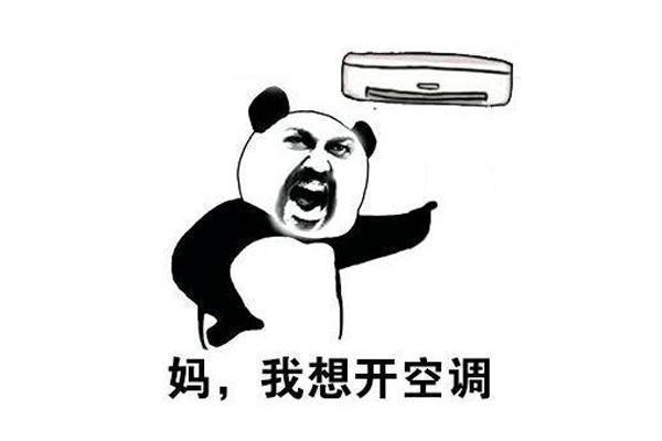 呼吸阻塞|没有集体供暖的南方,却少用空调来取暖?背后的原因,其实很扎心