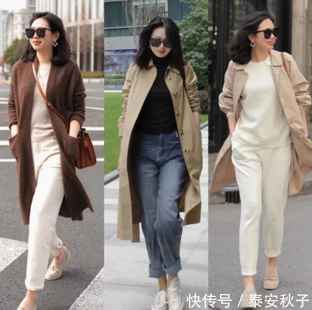 知性 被“中年大姐”惊艳到!巧妙利用“普通款”:穿出优雅、高级感!