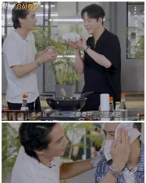 谢天华|《哥哥》们赛滚烫厨艺，刘端端睚眦必报，张淇是不是该当“厨神”