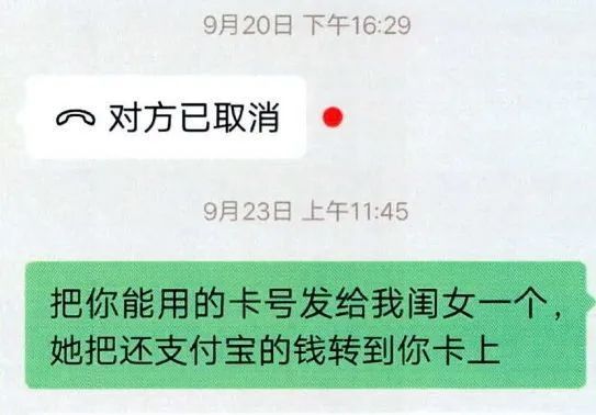 官司|一连收到4面锦旗，民警惊到了！阿姨：还有8面在做！