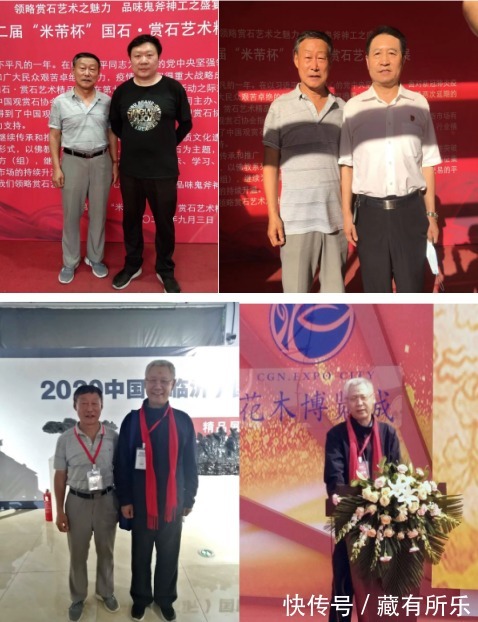 蛋白玛瑙《百变金刚》令人颠覆三观