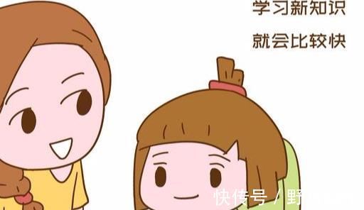 妈妈带|老人带的孩子和妈妈带的孩子,差距很明显,特别是上了小学以后