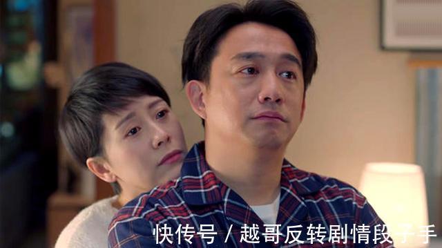 嘿，老頭|又一新劇將襲，黃磊攜手“國(guó)民媳婦”，配角也堪稱“王炸陣容”？