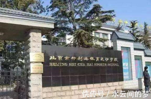 大满贯|“大满贯”丁宁31岁退役,从没谈过恋爱,母亲希望她嫁个好人家