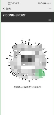 逆风|逆风翻盘!看实体企业如何通过朋友圈广告盘活这片“流量池”!