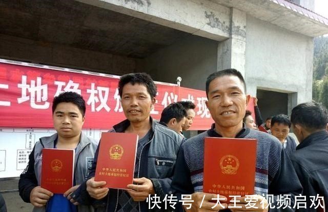 农村户口|停止确权2021年起农村老房子会按“新规”处理,子女要注意