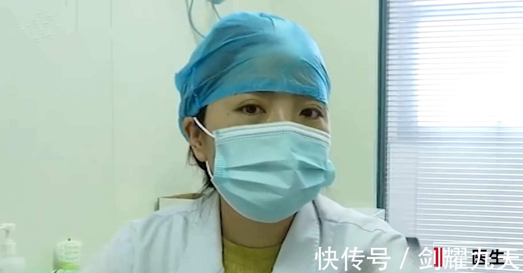 感冒咽痛|还有这操作一女子感冒咽痛医生建议吃冰棒,网友快给我妈看看