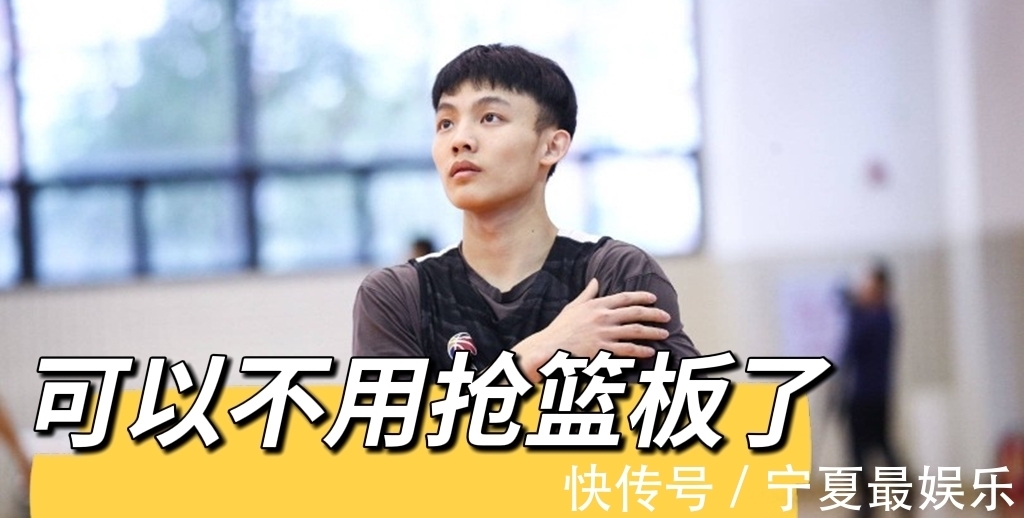 易建联|恭喜杜锋，胡金秋加盟广东男篮后，这3名球员解放了，冠军已无忧