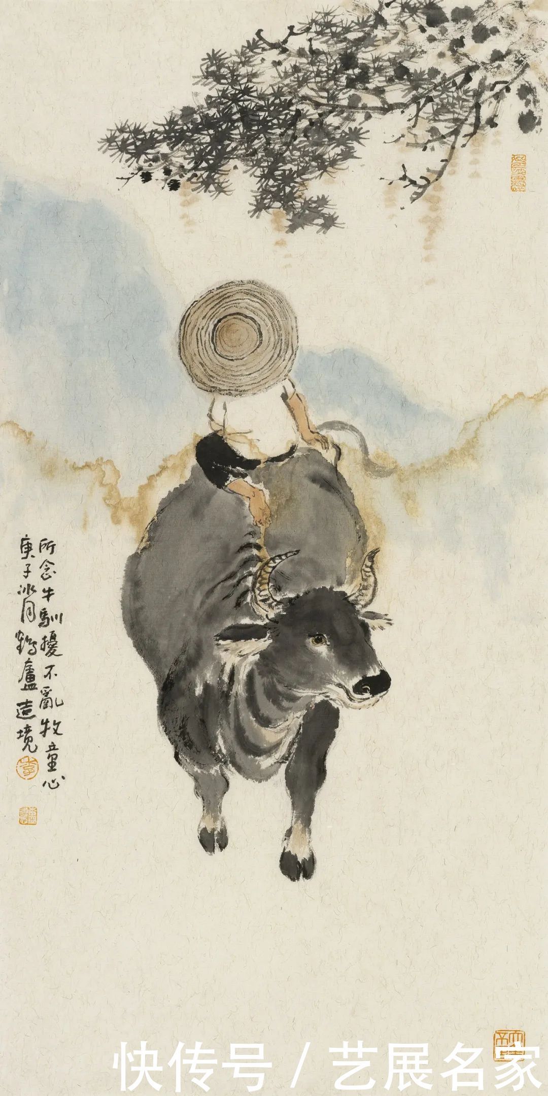 【艺展中国】李亚中国画作品欣赏(2021迎春展)