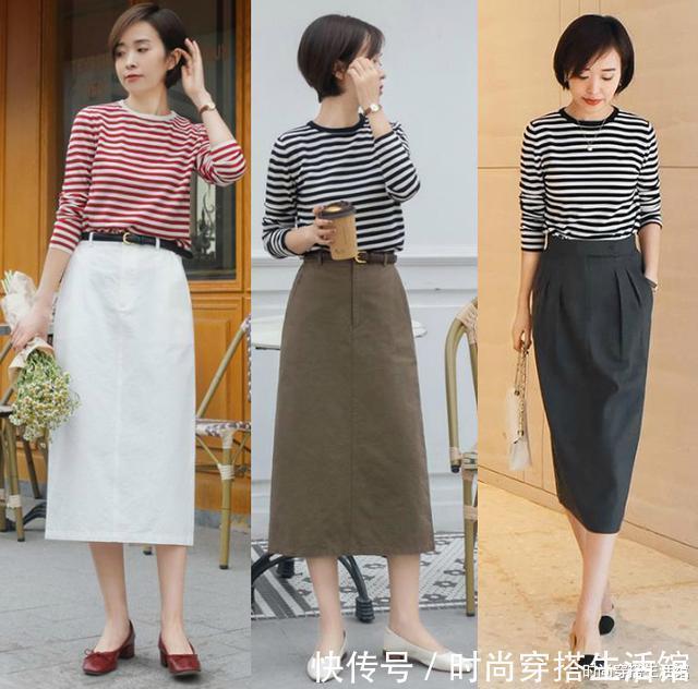 高级|穿来穿去,还是半身裙最百搭,这4个搭配思路,轻松穿出高级感
