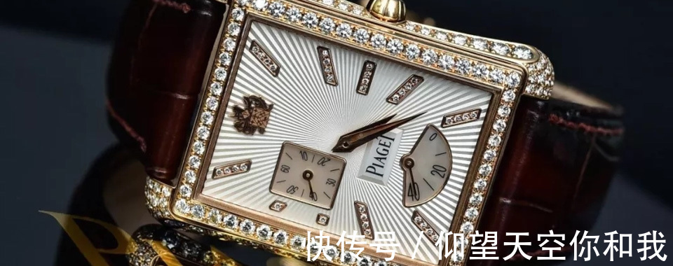 伯爵|上海伯爵手表偷停