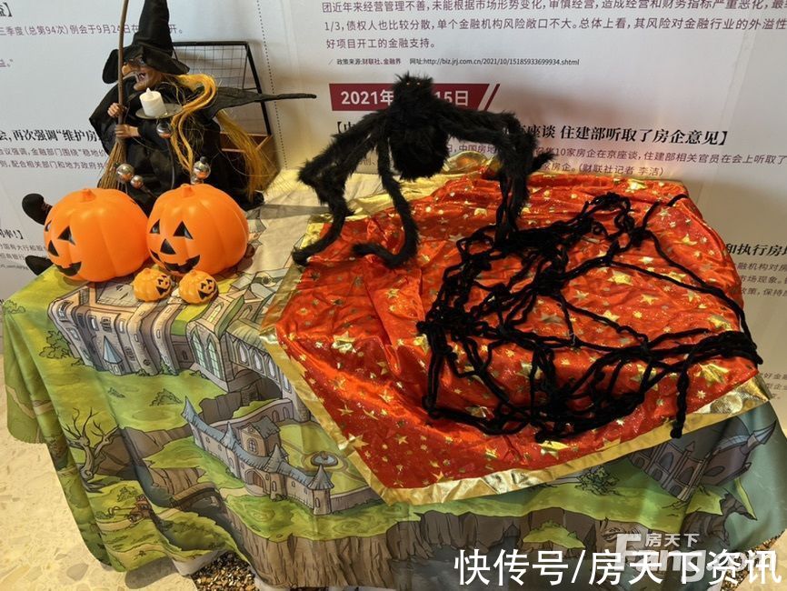 置业顾问|中海国际公园城好不好？置业顾问从项目现场发回新组图