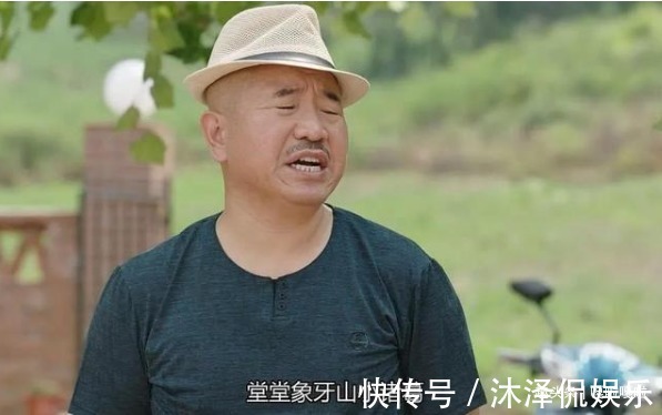 赵本山|“刘能”直播自曝不参演《乡村爱情13》的原因，网友保重身体