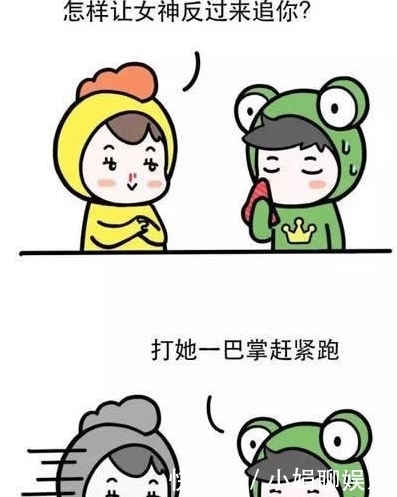 大神的神回复:我叫胡一多,如何为我的名字