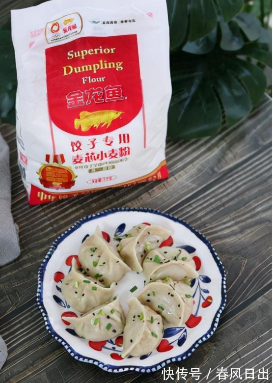 煎饺|水煎饺这样做好吃，煎出来酥脆焦黄，不会粘锅糊底