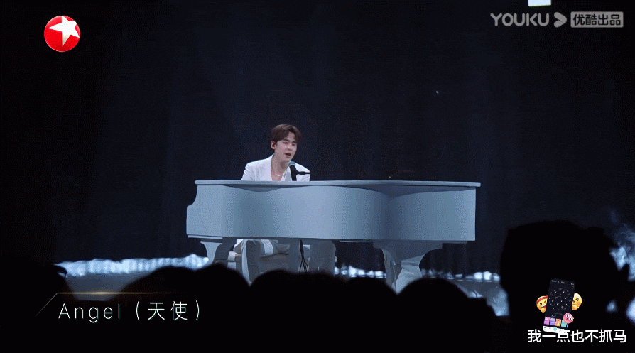 這群人間油物,又開始作妖了?