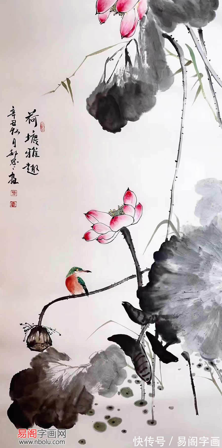 郝思思#郝思思 一位有颜值偏要靠才华的美女画家