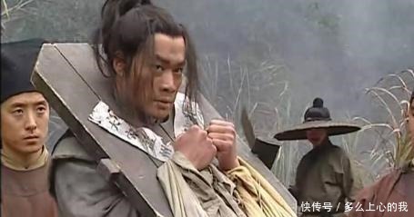  英雄|《水浒传》武松林冲卢俊义三个顶级高手，其中却有一个是怂包！