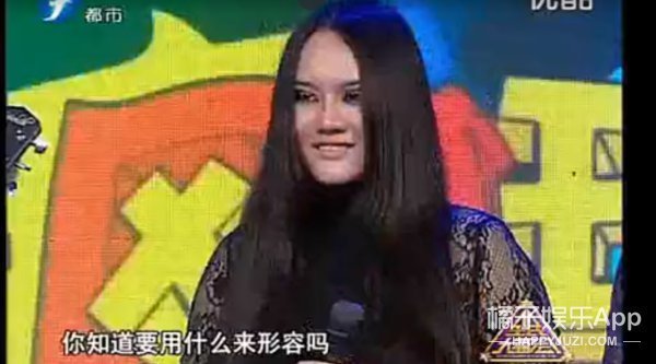 還記得《中國好聲音》的小阿黛爾鄭虹嗎，她瘦了40斤？