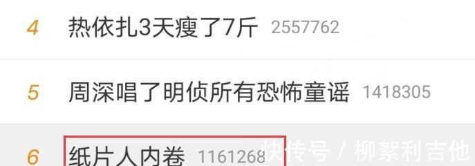 奶茶|二次元圈来了个能干的新老婆，2000多万人在关注，人设太有趣
