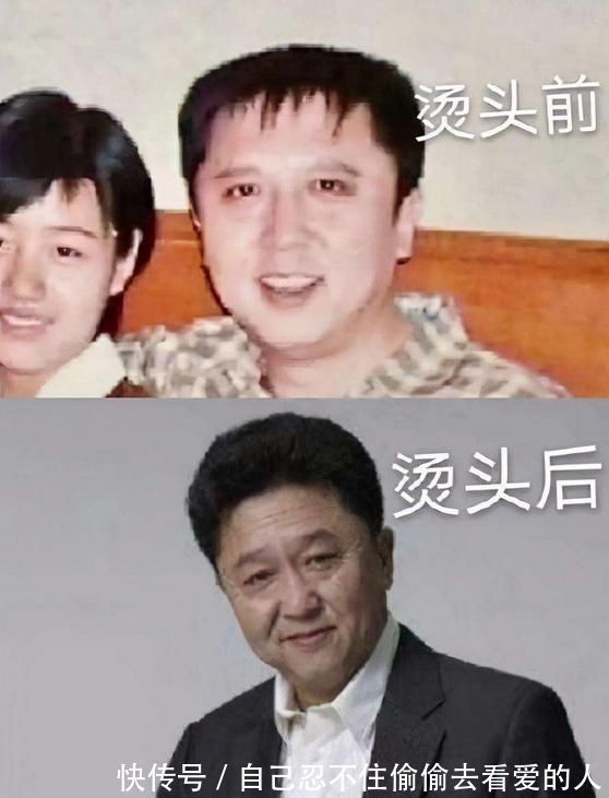 |于谦喝酒烫头不是段子?见岳父醉倒睡楼道,带酒上台险逼疯郭德纲