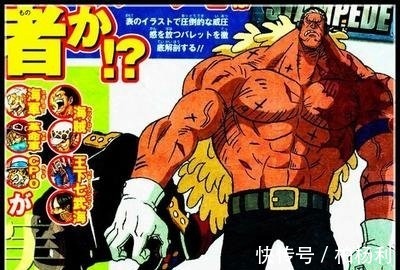 巴雷特|海贼王bug果实都在剧场版,动辄一招一个岛,冥王也不过如此
