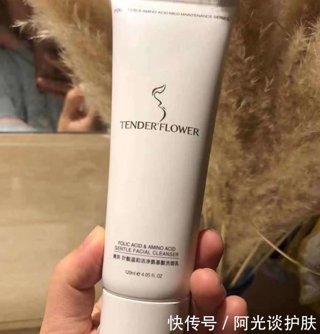 提取物|618囤货指南：这些＂高评价＂洗面奶一定要收进购物车，回购到手软