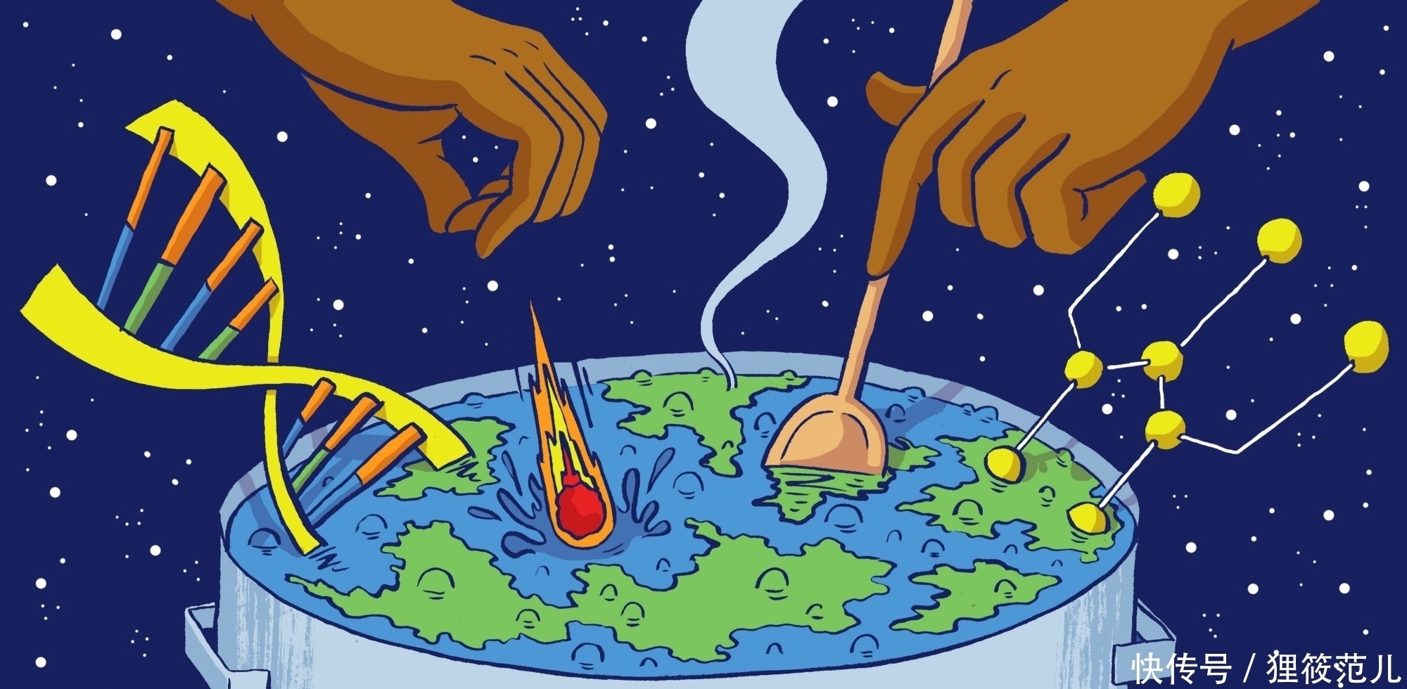 地球 太阳系和地球很特殊,像是被精心设计过?这种猜测或许是对的