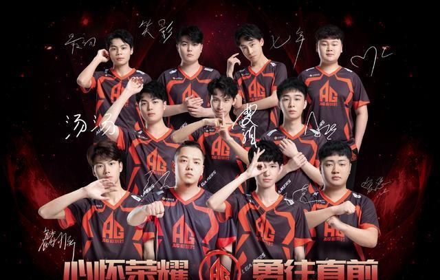 AG战队|AG内部训练赛缺人，月光直言想要邀请猫神加入，网友：庙小佛大