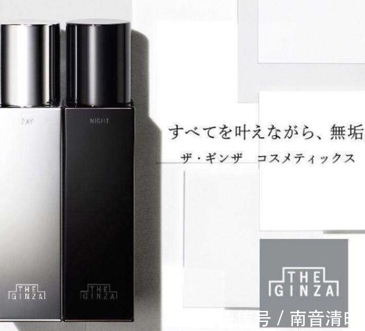 富勒烯|国际典藏级的小众贵妇护肤品