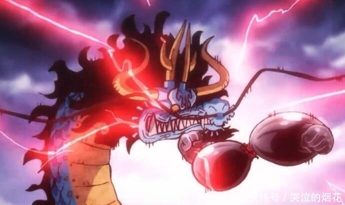 证据|海贼王:凯多是龙族的三个证据,大和亲口说出了一个