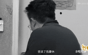 岳云鵬|笑中帶淚,德云男團的劇本殺給我整破防了