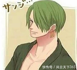 发型|论发型的重要性!索隆换上罗宾发型后会有怎样的效果