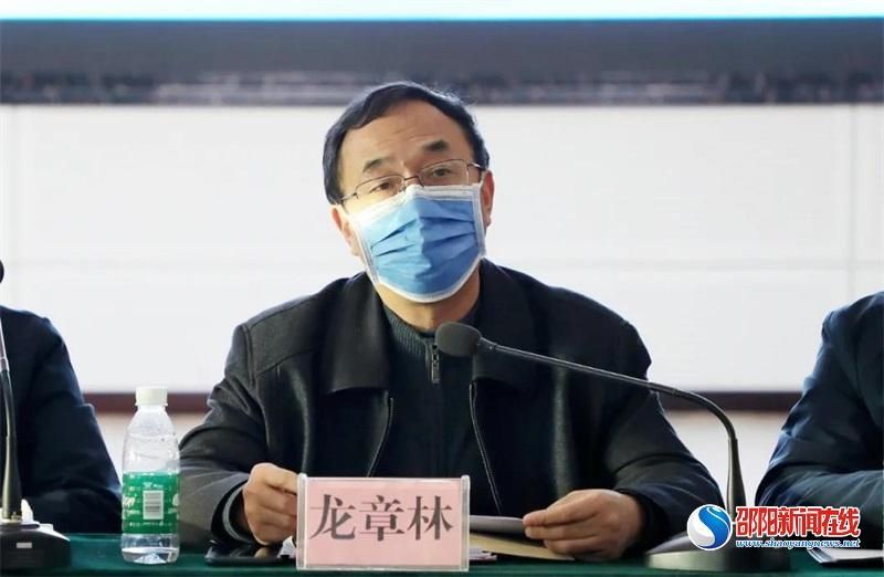 座谈会|狠抓当前，谋划来年——绥宁县人民医院召开科主任、护士长座谈会