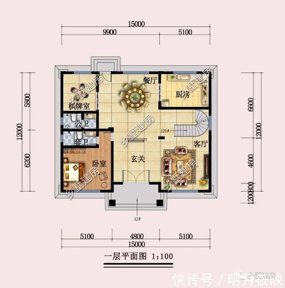 平面图|适合农村的好户型，西体中装，精美实用，回乡建一栋，全家都能住