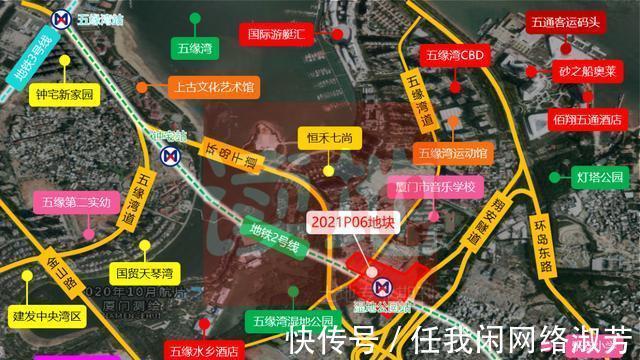 横二路|地产先锋｜12月8日出让！五缘湾湿地公园地块最新规划调整！