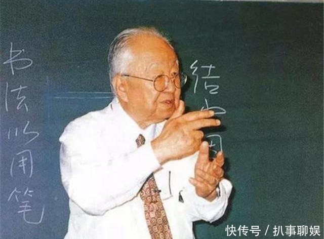 启功:我最困难那会儿她欺负我们,今天我好啦,她就总派人来看我