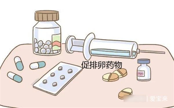 促性腺激素|关于试管婴儿促排你知道多少?