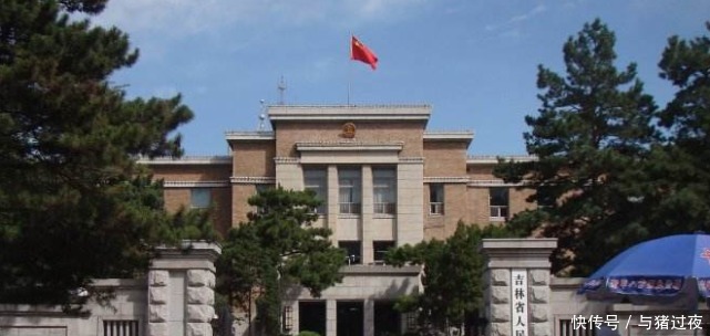 吉林省委、省政府将南迁，办公楼成为旅游景点还没最后定!