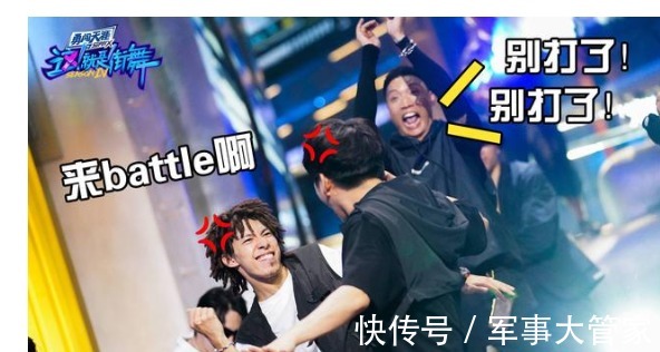 king|王一博再现圈粉名场面,街舞热度飙升,话题度断层式霸榜