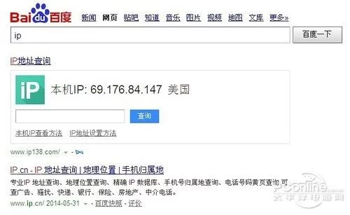 gmail邮箱无法登陆