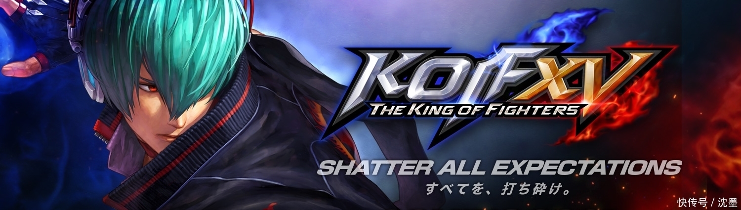 拳皇15 怒之队bgm宣传片新战斗舞台the Sahara公开 天合乐学帮助家长发现孩子的更多可能