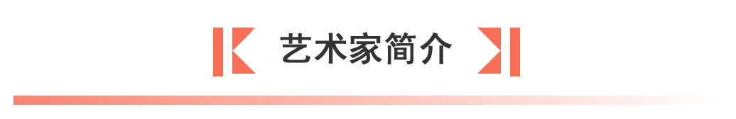 中国美术家|中国美术家——走进宋新成艺术世界