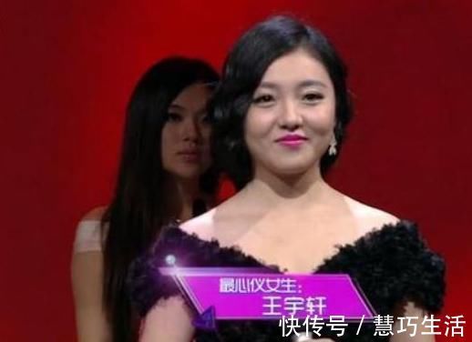 嘉宾|她在《非诚勿扰》站5年不牵手，不为相亲为别的，被孟非赶下节目