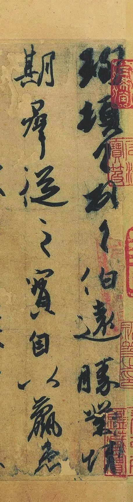 伯远帖!全世界现存唯一的东晋书法真迹,仅47个字,排名天下行书第四!