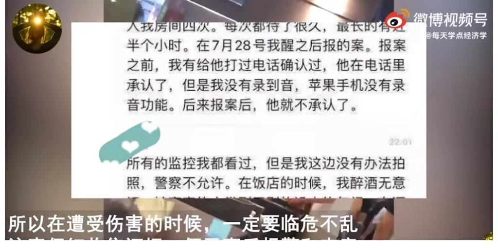 回应|阿里回应破冰文化传言：截图是谣言