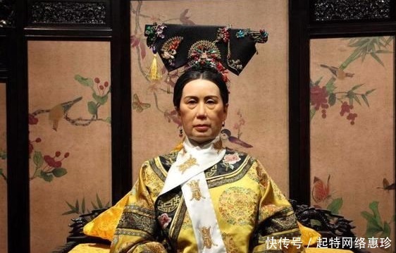 前一天|慈禧临终前一天,是如何度过的?其遗诏有一条令人费解