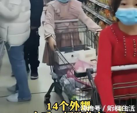 单数|土豪舅舅火了:带14个外甥逛超市,结账单数米,网友:缺外甥吗